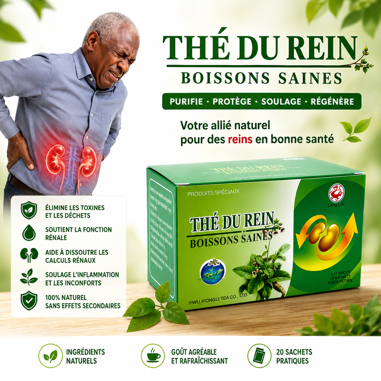 🌿 RENA VITAL™
Thé du Rein – Soutien naturel des reins & confort urinaire